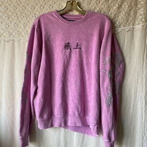 Blind rooster size m pink crushed crewneck sweater with dragons on sleeve